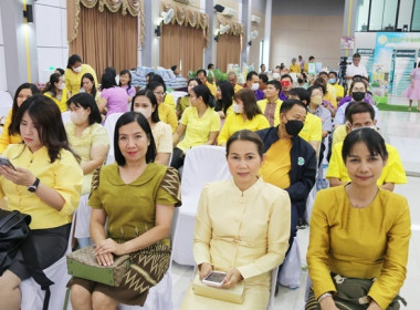 จัดงานวันสหกรณ์แห่งชาติ ประจำปี 2567 พารามิเตอร์รูปภาพ 20
