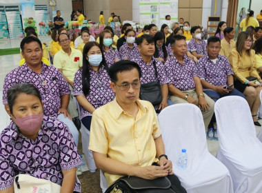 จัดงานวันสหกรณ์แห่งชาติ ประจำปี 2567 พารามิเตอร์รูปภาพ 21