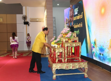จัดงานวันสหกรณ์แห่งชาติ ประจำปี 2567 พารามิเตอร์รูปภาพ 27