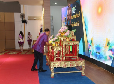 จัดงานวันสหกรณ์แห่งชาติ ประจำปี 2567 พารามิเตอร์รูปภาพ 28