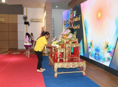 จัดงานวันสหกรณ์แห่งชาติ ประจำปี 2567 พารามิเตอร์รูปภาพ 29