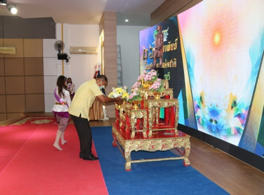 จัดงานวันสหกรณ์แห่งชาติ ประจำปี 2567 พารามิเตอร์รูปภาพ 33
