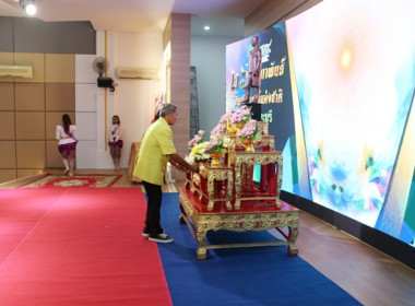 จัดงานวันสหกรณ์แห่งชาติ ประจำปี 2567 พารามิเตอร์รูปภาพ 34