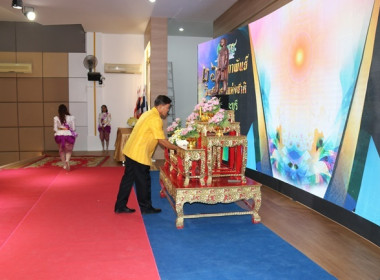 จัดงานวันสหกรณ์แห่งชาติ ประจำปี 2567 พารามิเตอร์รูปภาพ 36