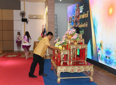 จัดงานวันสหกรณ์แห่งชาติ ประจำปี 2567 พารามิเตอร์รูปภาพ 37