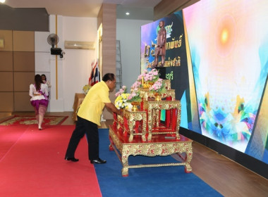 จัดงานวันสหกรณ์แห่งชาติ ประจำปี 2567 พารามิเตอร์รูปภาพ 38