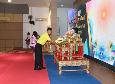 จัดงานวันสหกรณ์แห่งชาติ ประจำปี 2567 พารามิเตอร์รูปภาพ 39