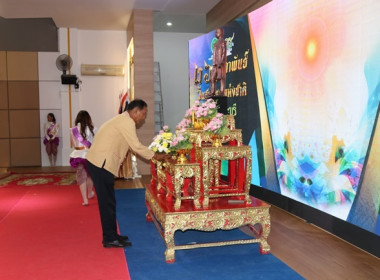 จัดงานวันสหกรณ์แห่งชาติ ประจำปี 2567 พารามิเตอร์รูปภาพ 41