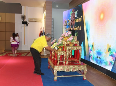 จัดงานวันสหกรณ์แห่งชาติ ประจำปี 2567 พารามิเตอร์รูปภาพ 42