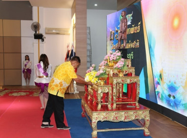 จัดงานวันสหกรณ์แห่งชาติ ประจำปี 2567 พารามิเตอร์รูปภาพ 43