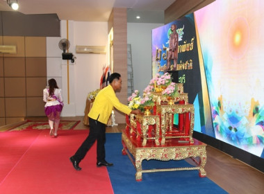 จัดงานวันสหกรณ์แห่งชาติ ประจำปี 2567 พารามิเตอร์รูปภาพ 44