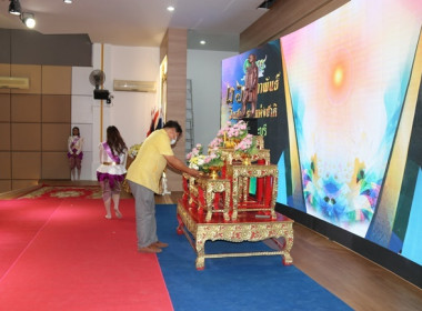 จัดงานวันสหกรณ์แห่งชาติ ประจำปี 2567 พารามิเตอร์รูปภาพ 46