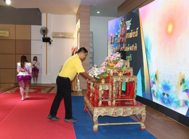 จัดงานวันสหกรณ์แห่งชาติ ประจำปี 2567 พารามิเตอร์รูปภาพ 50