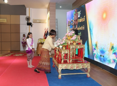จัดงานวันสหกรณ์แห่งชาติ ประจำปี 2567 พารามิเตอร์รูปภาพ 51