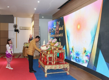 จัดงานวันสหกรณ์แห่งชาติ ประจำปี 2567 พารามิเตอร์รูปภาพ 53