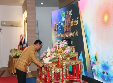 จัดงานวันสหกรณ์แห่งชาติ ประจำปี 2567 พารามิเตอร์รูปภาพ 54