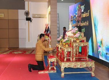 จัดงานวันสหกรณ์แห่งชาติ ประจำปี 2567 พารามิเตอร์รูปภาพ 55