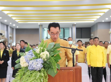 จัดงานวันสหกรณ์แห่งชาติ ประจำปี 2567 พารามิเตอร์รูปภาพ 58