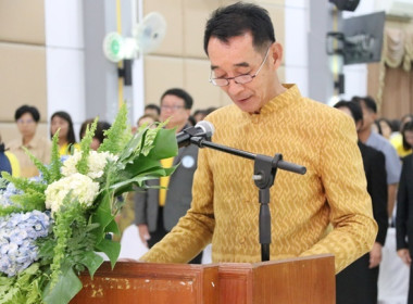 จัดงานวันสหกรณ์แห่งชาติ ประจำปี 2567 พารามิเตอร์รูปภาพ 59