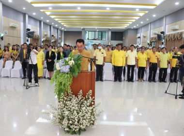 จัดงานวันสหกรณ์แห่งชาติ ประจำปี 2567 พารามิเตอร์รูปภาพ 60