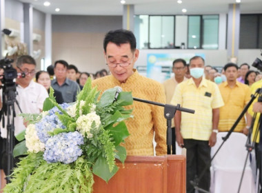 จัดงานวันสหกรณ์แห่งชาติ ประจำปี 2567 พารามิเตอร์รูปภาพ 61