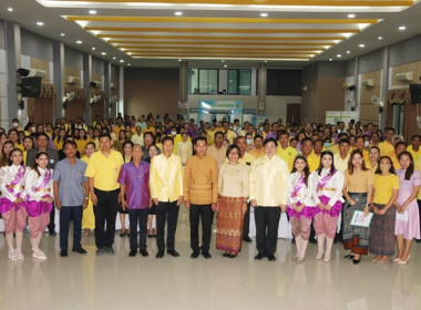 จัดงานวันสหกรณ์แห่งชาติ ประจำปี 2567 พารามิเตอร์รูปภาพ 67