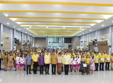 จัดงานวันสหกรณ์แห่งชาติ ประจำปี 2567 พารามิเตอร์รูปภาพ 68