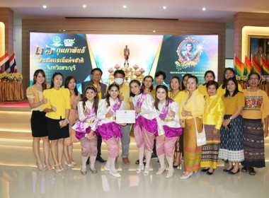 จัดงานวันสหกรณ์แห่งชาติ ประจำปี 2567 พารามิเตอร์รูปภาพ 82
