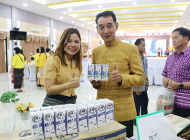 จัดงานวันสหกรณ์แห่งชาติ ประจำปี 2567 พารามิเตอร์รูปภาพ 70