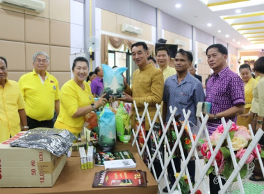 จัดงานวันสหกรณ์แห่งชาติ ประจำปี 2567 พารามิเตอร์รูปภาพ 73