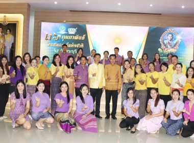 จัดงานวันสหกรณ์แห่งชาติ ประจำปี 2567 พารามิเตอร์รูปภาพ 81