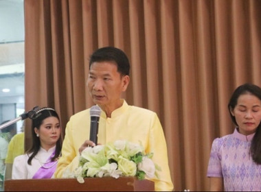 จัดงานวันสหกรณ์แห่งชาติ ประจำปี 2567 พารามิเตอร์รูปภาพ 57