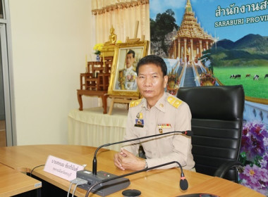 ร่วมการประชุมชี้แจงแนวทางแก้ไขปัญหาหนี้สินสำหรับสมาชิกสหกรณ์ออมทรัพย์ ... พารามิเตอร์รูปภาพ 2