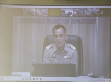 ร่วมการประชุมชี้แจงแนวทางแก้ไขปัญหาหนี้สินสำหรับสมาชิกสหกรณ์ออมทรัพย์ ... พารามิเตอร์รูปภาพ 5