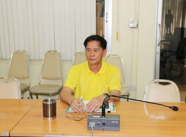 ร่วมการประชุมชี้แจงแนวทางแก้ไขปัญหาหนี้สินสำหรับสมาชิกสหกรณ์ออมทรัพย์ ... พารามิเตอร์รูปภาพ 9