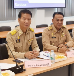 ร่วมประชุมคณะกรมการจังหวัด หัวหน้าส่วนราชการ ... พารามิเตอร์รูปภาพ 1