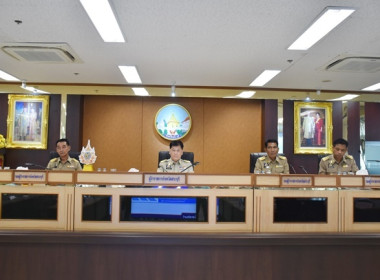 ร่วมประชุมคณะกรมการจังหวัด หัวหน้าส่วนราชการ ... พารามิเตอร์รูปภาพ 2