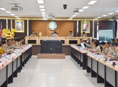 ร่วมประชุมคณะกรมการจังหวัด หัวหน้าส่วนราชการ ... พารามิเตอร์รูปภาพ 3