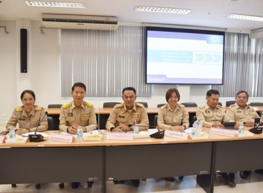 ร่วมประชุมคณะกรมการจังหวัด หัวหน้าส่วนราชการ ... พารามิเตอร์รูปภาพ 4