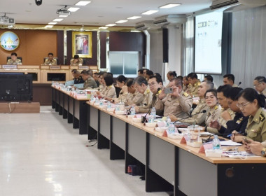 ร่วมประชุมคณะกรมการจังหวัด หัวหน้าส่วนราชการ ... พารามิเตอร์รูปภาพ 7