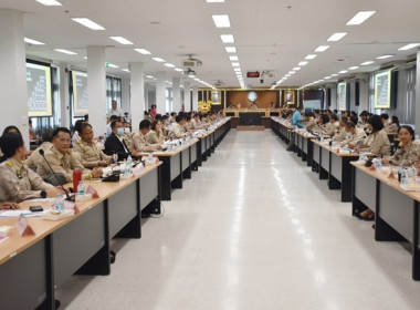 ร่วมประชุมคณะกรมการจังหวัด หัวหน้าส่วนราชการ ... พารามิเตอร์รูปภาพ 8