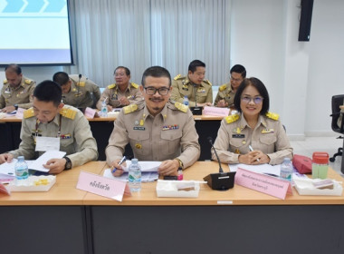 ร่วมประชุมคณะกรมการจังหวัด หัวหน้าส่วนราชการ ... พารามิเตอร์รูปภาพ 9