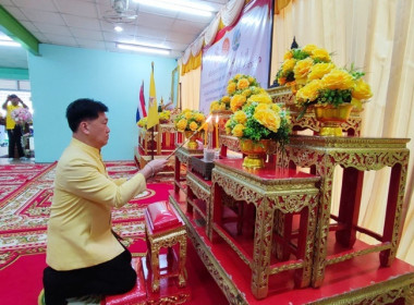 ร่วมพิธีเจริญพระพุทธมนต์เฉลิมพระเกียรติถวายพระพรชัยแด่ ... พารามิเตอร์รูปภาพ 1