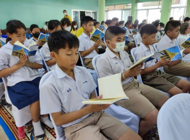 ร่วมพิธีเจริญพระพุทธมนต์เฉลิมพระเกียรติถวายพระพรชัยแด่ ... พารามิเตอร์รูปภาพ 10