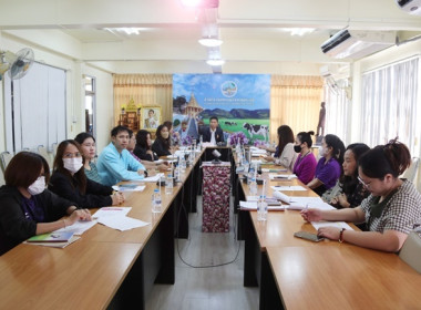 ประชุมผู้ชำระบัญชีสหกรณ์/กลุ่มเกษตรกร ครั้งที่ 1 ... พารามิเตอร์รูปภาพ 4