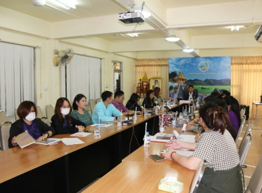 ประชุมผู้ชำระบัญชีสหกรณ์/กลุ่มเกษตรกร ครั้งที่ 1 ... พารามิเตอร์รูปภาพ 6