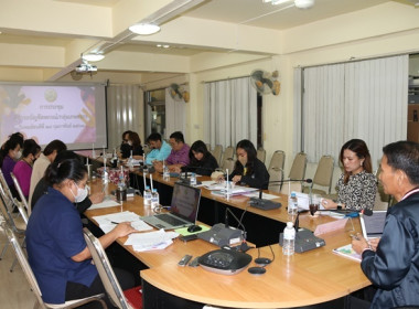 ประชุมผู้ชำระบัญชีสหกรณ์/กลุ่มเกษตรกร ครั้งที่ 1 ... พารามิเตอร์รูปภาพ 7