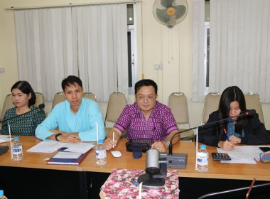 ประชุมผู้ชำระบัญชีสหกรณ์/กลุ่มเกษตรกร ครั้งที่ 1 ... พารามิเตอร์รูปภาพ 11