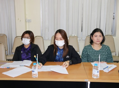 ประชุมผู้ชำระบัญชีสหกรณ์/กลุ่มเกษตรกร ครั้งที่ 1 ... พารามิเตอร์รูปภาพ 12