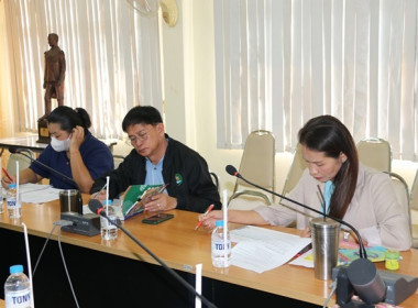 ประชุมผู้ชำระบัญชีสหกรณ์/กลุ่มเกษตรกร ครั้งที่ 1 ... พารามิเตอร์รูปภาพ 16